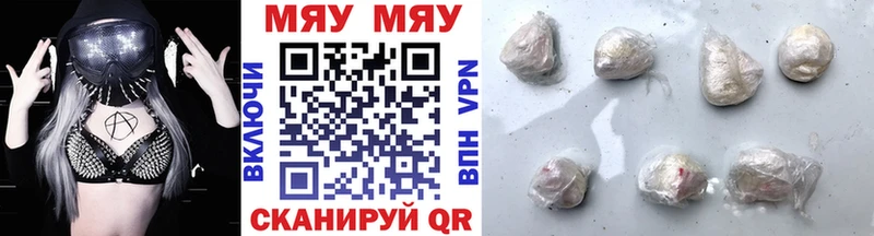 Магазины продажи наркотиков Оха КОКАИН  Меф мяу мяу  Галлюциногенные грибы  Канабис  Alpha-PVP 