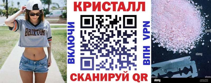 АМФЕТАМИН Premium  где купить наркотик  Оха 