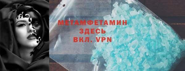 ECSTASY Верхнеуральск