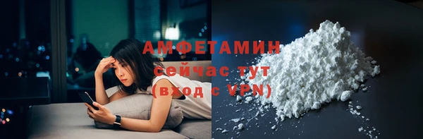 ECSTASY Верхнеуральск