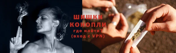 mdpv Тихвин