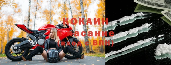 mdpv Тихвин