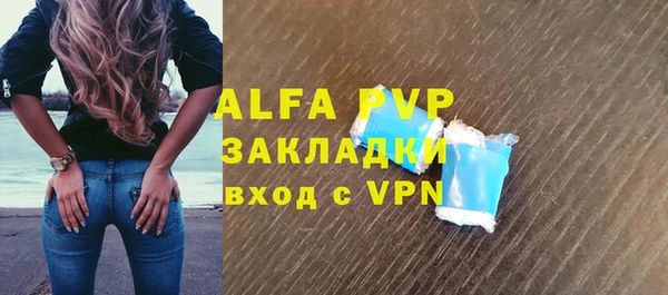 мдпв Володарск