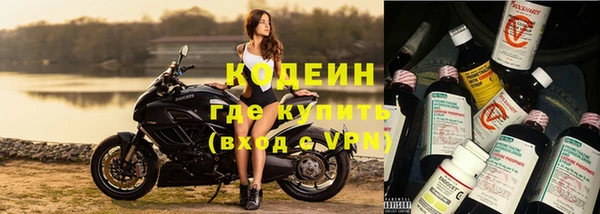 mdpv Тихвин