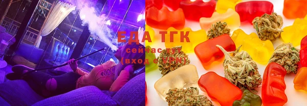 кокаин Тихорецк