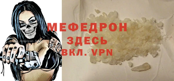 синтетический гашиш Верхний Тагил