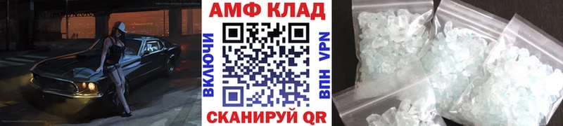 где продают наркотики  Оха  Метамфетамин Декстрометамфетамин 99.9% 