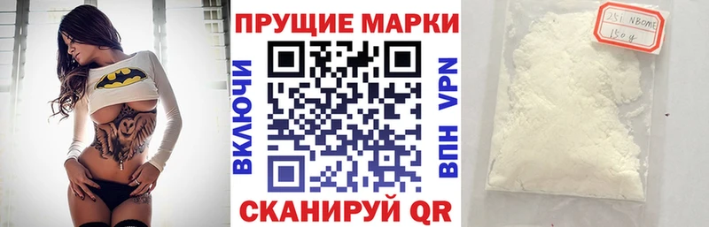 сколько стоит  Оха  kraken онион  Наркотические марки 1500мкг 