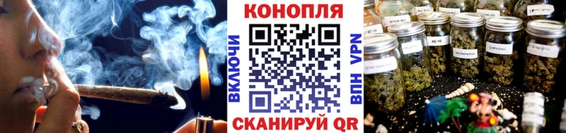 Канабис тримм где купить наркоту Оха